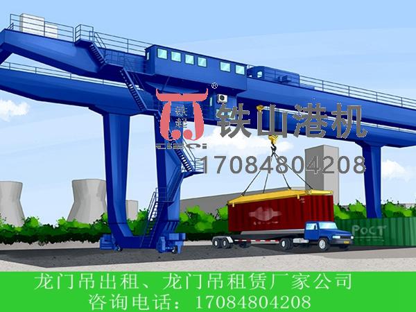 集裝箱門式起重機如何有效提升作業(yè)效率